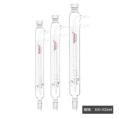 翌哲牌 球形回流管直型蒸馏器整 蛇形冷凝管 硼 回流冷凝管