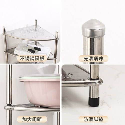 加厚热卖置地式架子落地角架加厚洗脸盆层