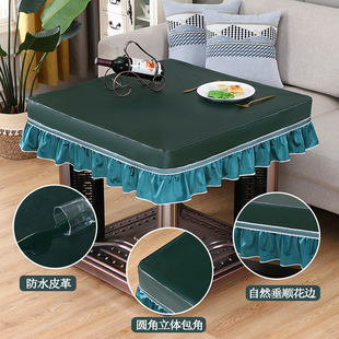 四方麻将桌桌布免洗防油防水正方形烤火桌子罩自动麻将桌皮罩