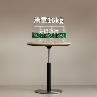 续写家具升降边几椭圆洞石岩板沙发边小茶几床边小桌子