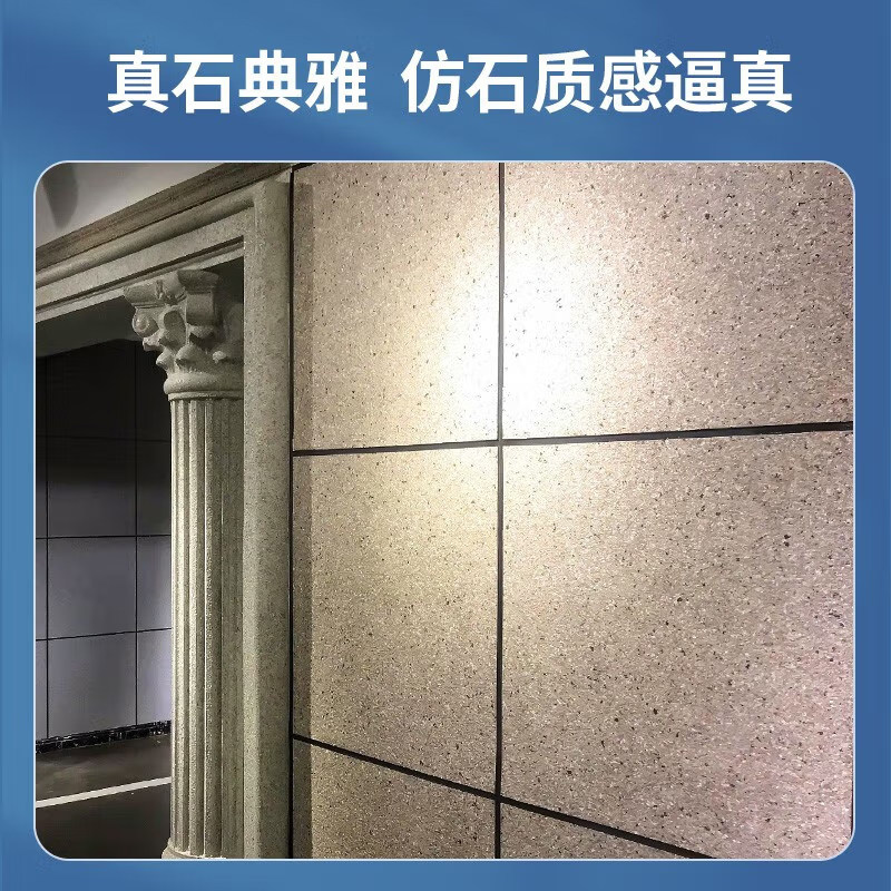 上海外墙翻新修补真石漆别墅外墙粉刷仿石漆喷涂内墙翻新修补施工