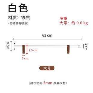 侧挂招牌门头广告牌标识指引牌壁挂广告牌悬挂式侧挂横杆