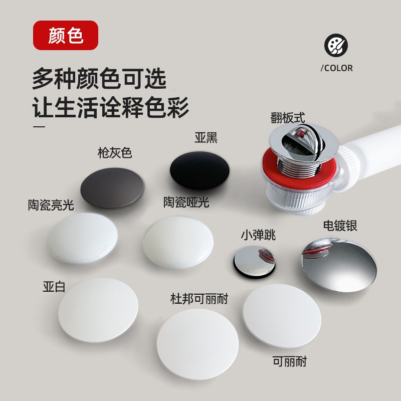 短矮陶瓷洗手盆浴室柜台盆下水器装超薄面洗脸盆墙排防臭管直排