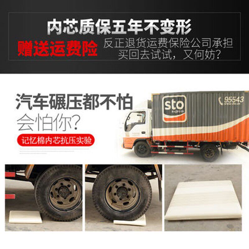 记忆棉坐垫冰丝透气办公室电脑椅座垫学生宿舍防滑椅垫屁垫