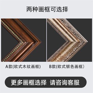 面朝大海春暖纯手绘油画风景装饰画客厅横纯手工地中海油画