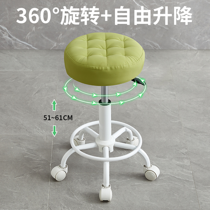 滑轮美发美甲理发店家用圆椅子美容院专用旋转升降靠背大工椅
