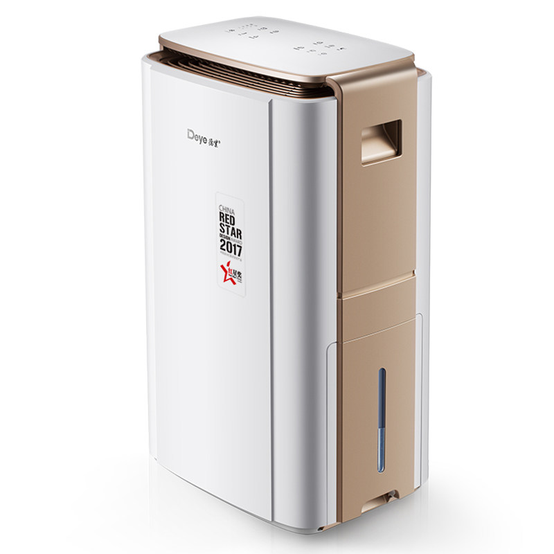 德业智能变频除湿机 家用别墅地下室大功率抽湿机工业除湿器5
