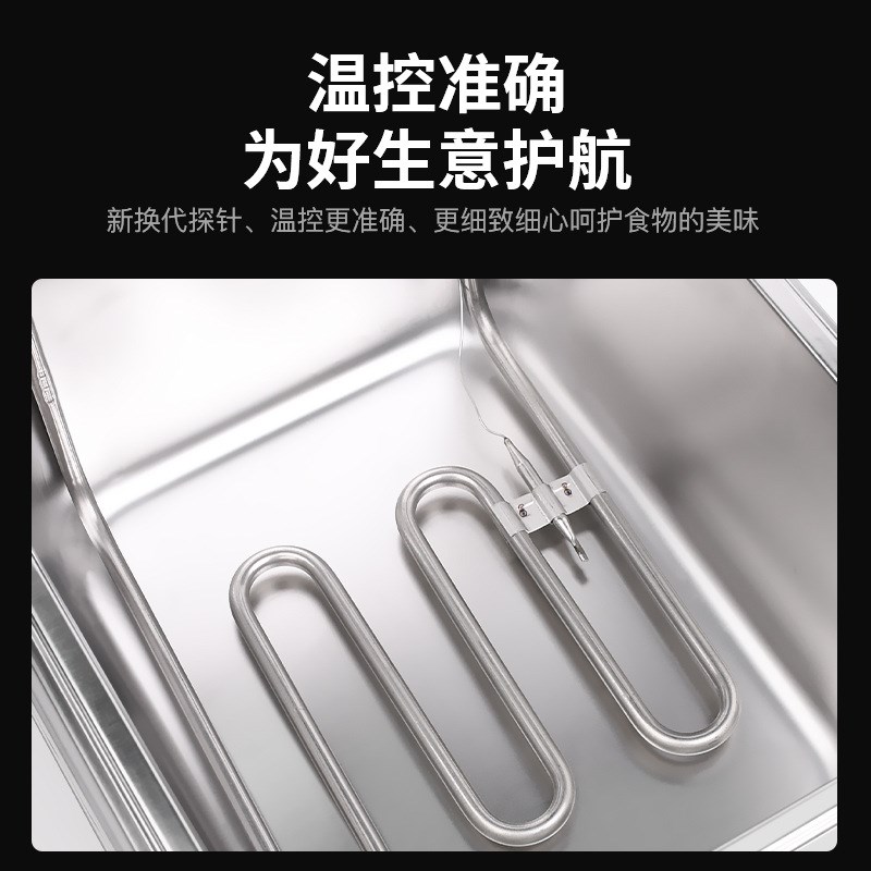 电炸炉商用油炸锅大容量单缸油炸机摆摊设备机器恒温定时炸薯条