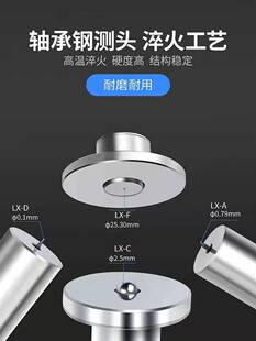 数显邵氏硬度计型台式便携式橡硅胶塑料测量便携检测仪标准块