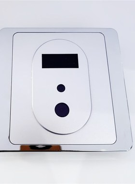 适配HGYD2大小便斗池感应器变压器电磁电池盒