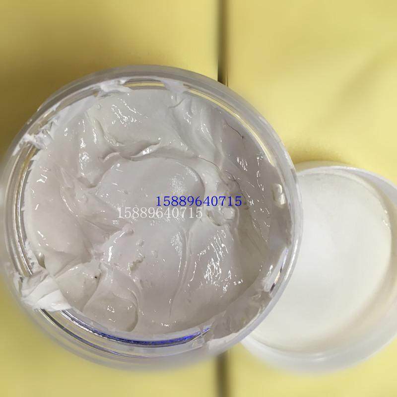 弗特润牌白色高温油 注塑机模具顶针防卡油斜顶导柱防锈润滑黄油,工业油品/胶粘/化学/实验室用品,工业润滑油,淘宝优惠券,粉丝福利购,淘宝优惠卷