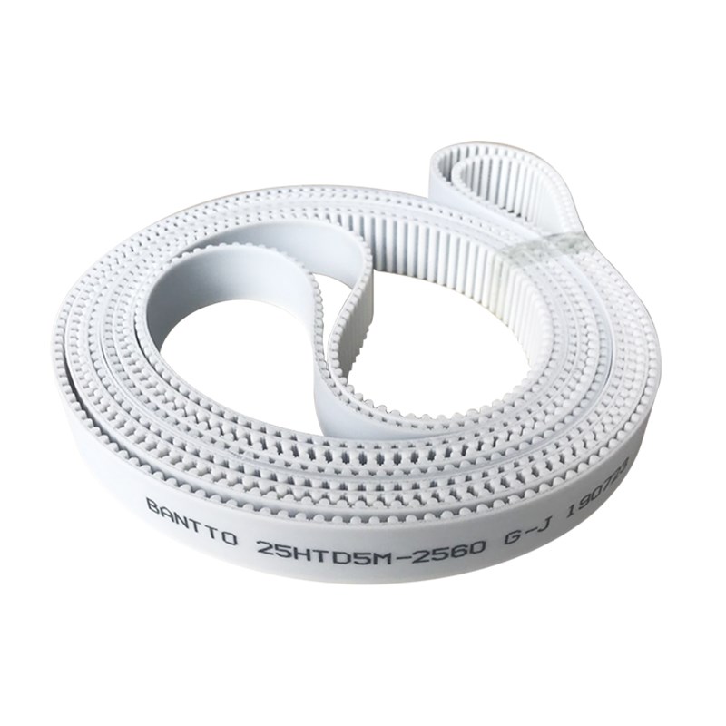 PU聚氨酯带钢丝同步带 接驳带 HTD 5M970 975 980 985 990 995