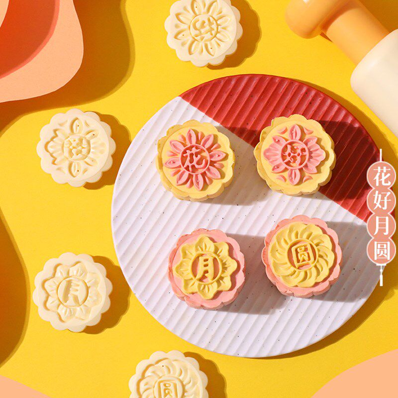 模具手压式烘焙绿豆糕点点心压印具小号做冰皮广式