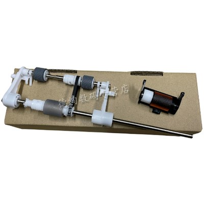 适用美能达C227 C27 7 C C输稿器搓纸轮 柯美C7522 C752 C75 DF2