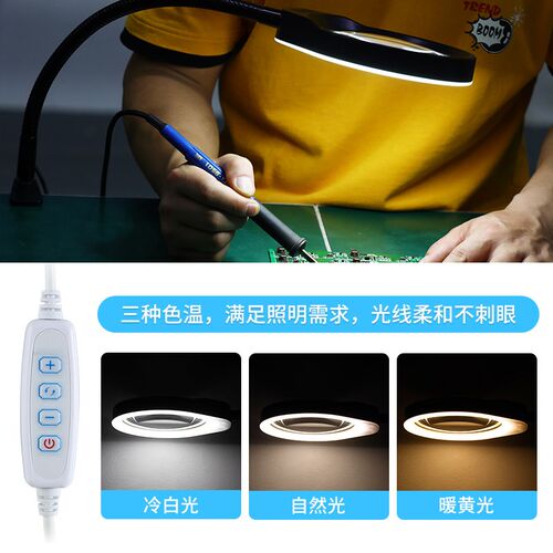 德国DO夹式放大镜带灯长臂D2L鉴定专用工业扩大器倍
