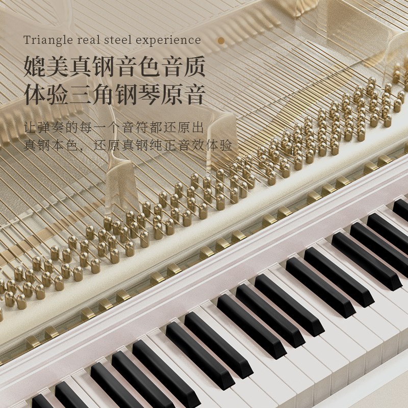 香港betsy贝琪B365电钢琴88键重锤家用初学者抽屉式书桌电子钢琴