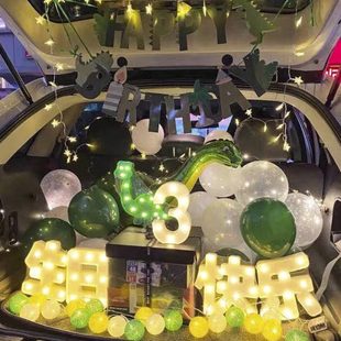 儿童后备箱惊喜生日男孩生日装 恐龙宇航员火箭 饰场景布置 卡通风
