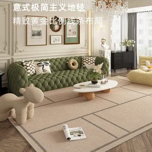 奶油风几何复古家用沙发茶几地垫2023新款 高级感中古客厅地毯法式