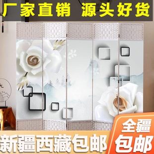 包邮 新疆 屏风隔断客厅折叠移动卧室玄关遮挡简约现代简易办公室折