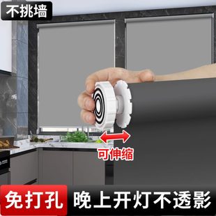 遮挡帘厨房卧室卫生间办公帘 加厚全遮光遮阳免打孔卷帘窗帘卷拉式