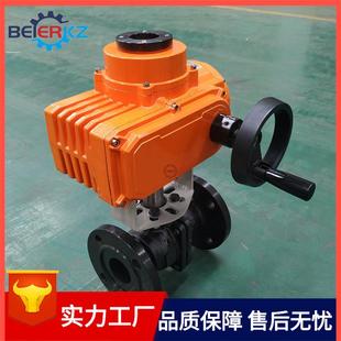 20ES防爆精小型电动执行器球阀配套电动执行器 江苏贝尔BR