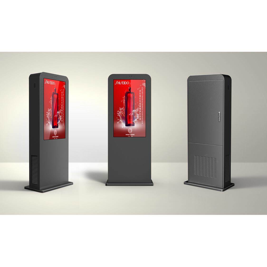 南京海阅75寸高清高亮户外广告机落地式液晶立式广告单机网络,厨房电器,其他商用厨电,淘宝优惠券,粉丝福利购,淘宝优惠卷