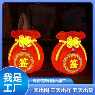 福袋款式抽签机上上签自助佛卡机景区寺庙文创摆件