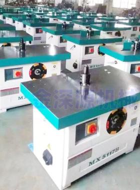 木工机械立铣机铣槽机MX5117B立式单轴双轴推台铣床镂铣机中锣机