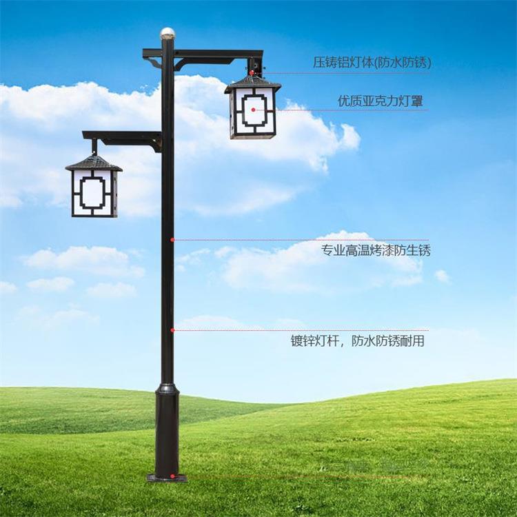 新款led中式仿古庭院灯现代户外3米小区园林太阳能景观庭院路灯