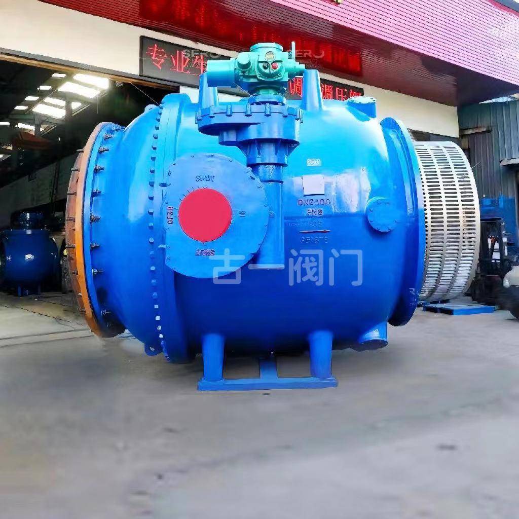 电动调流调压阀LHS941X大口径DN2000电动调流活塞减压阀大口径