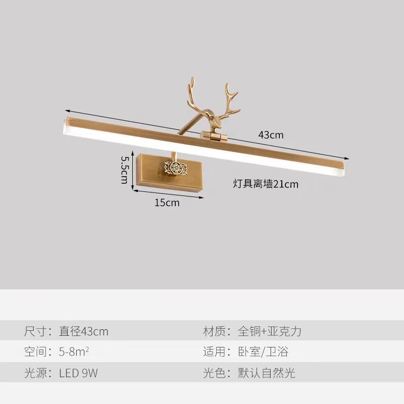 镜画灯油画灯照画灯全铜镜前灯法式欧式复古浴室卫生间梳妆台壁灯