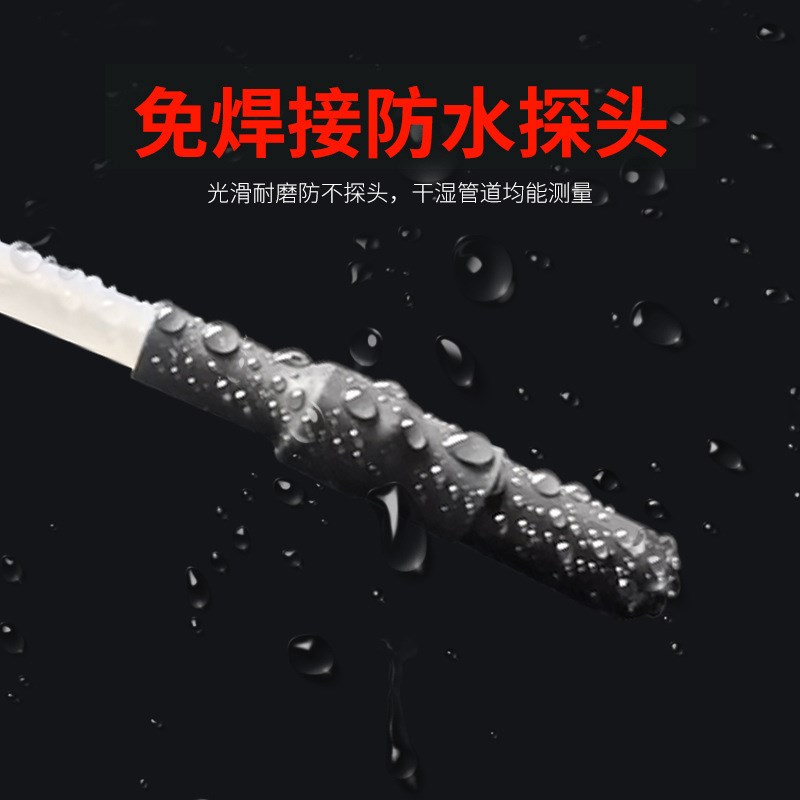 锂电30米管道测堵器电线管测堵仪钢管PVCJPG管全测排堵器排堵仪水