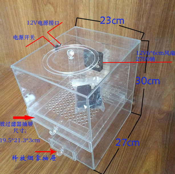 热卖亚克力除雾霾滤清器过滤效果测试演示箱 PM2.5空气过滤展示架