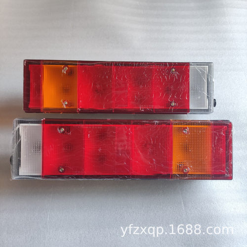 广汽日野700后尾灯新款组合信号灯 左右 37ZB1-73010 37ZB1-73020