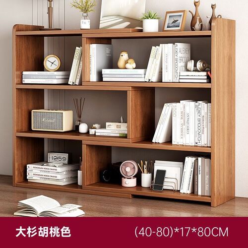 书架落地家用多层放书桌面收纳儿童绘本架阅读区客厅玩具置物架子