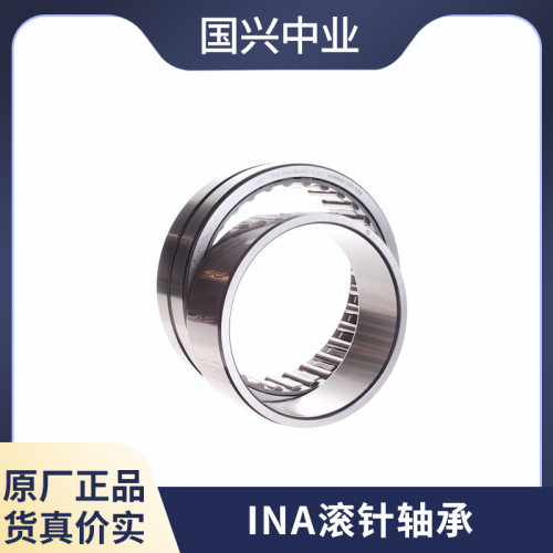 INA滚针轴承 RNA6902 RNA4902 NK20/20-XL NK20/16-XL NK19/20-XL