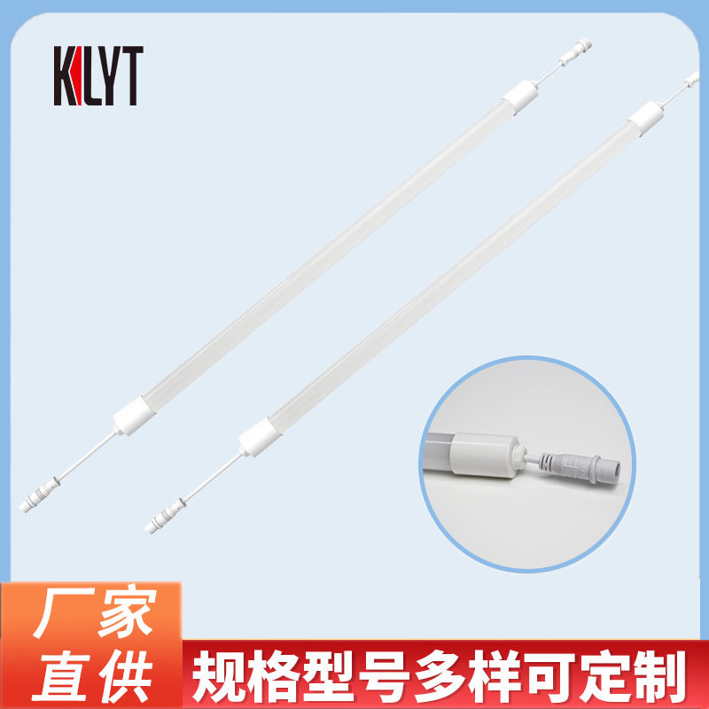 风幕柜冷柜LED灯条防水高亮