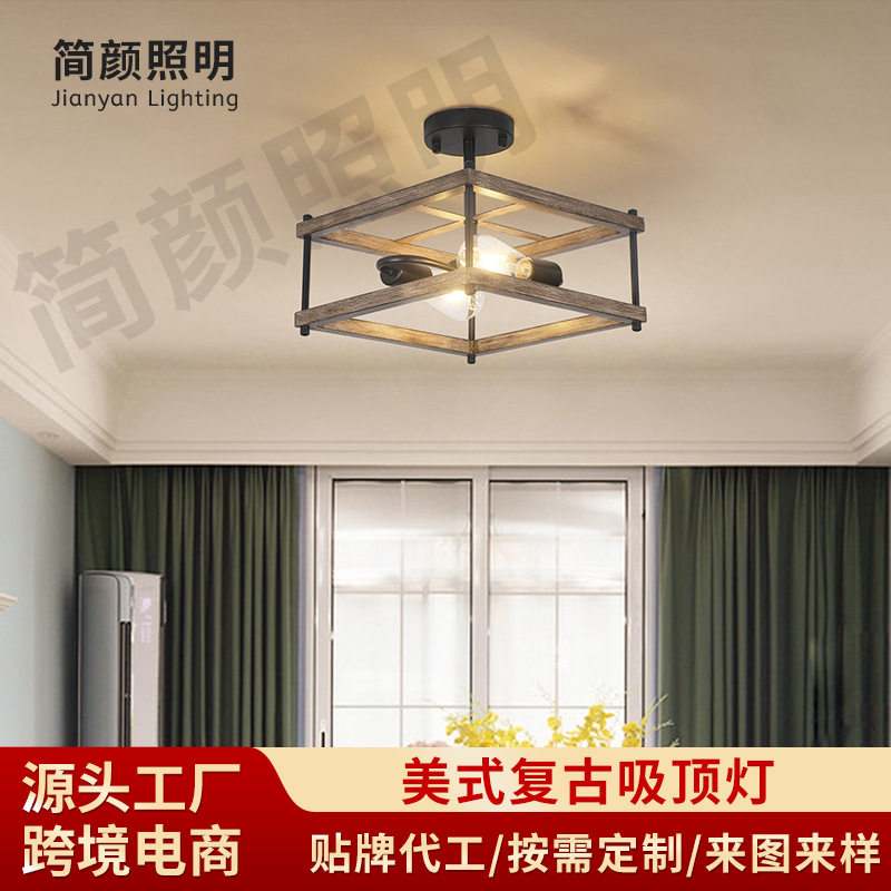 美式乡村原木色吊灯复古工业风吸顶灯民宿客厅美式吸顶灯亚马逊