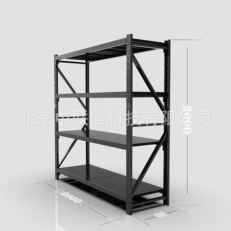 北京库房货架黑色金属置物架仓库货架电商直播货架磨砂黑色货架
