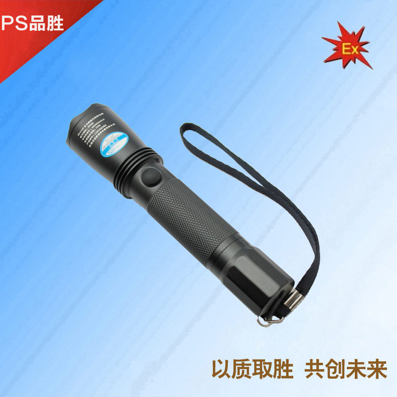 海洋的王JW7622A多功能强光巡检电筒JW7622防爆手电筒厂家批发
