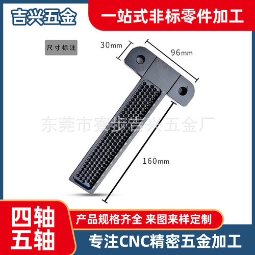 现货洞洞划线尺铝合金T型尺丁子尺直角尺木工工具划线器画线量具
