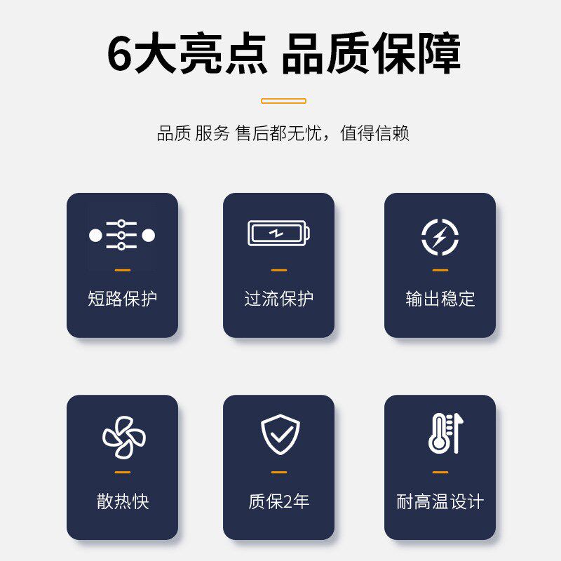 LED12v24v防水电源户外景观亮化开关电源恒压变压防雨驱动电源