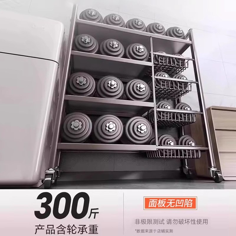 德式厨房置物架多层收纳架落地多功能家用收纳置物架储物架零食架