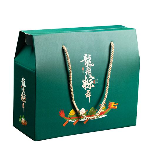 端午粽子礼盒包装盒通用咸鸭蛋礼品空盒子纸箱