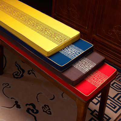 中式长条凳坐垫定制加厚长凳座垫实木长板凳椅垫红木椅子防滑垫子