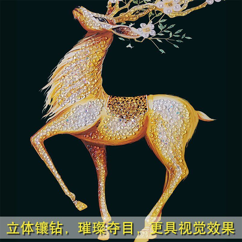 晶瓷画客厅装饰画沙发背景墙挂画家和万事兴国画水墨山水横幅壁画
