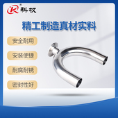 科权单快装 型三通卡盘卡箍卫生级单卡形度弯头卡盘