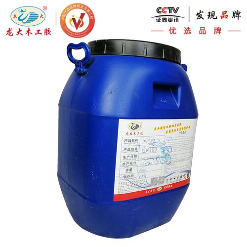 手工胶水冷压膜板胶龙大木工胶胶水器音响覆膜胶