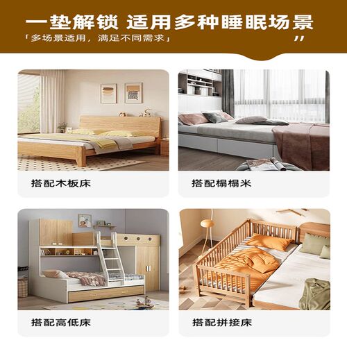 天然椰棕床垫棕榈垫偏硬护脊儿童棕垫黄麻任意尺榻榻