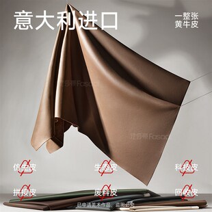 法莎蒂意式极简拉点软包零靠墙电动功能沙发客厅头层牛皮沙发